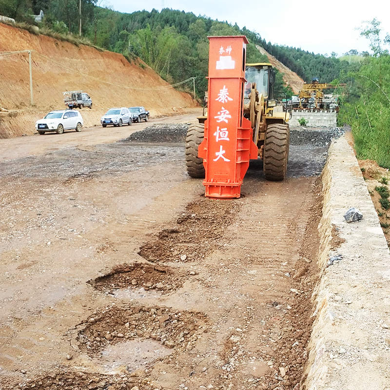 高速液压夯实机,高速公路